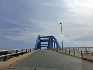 Southern gate bridge